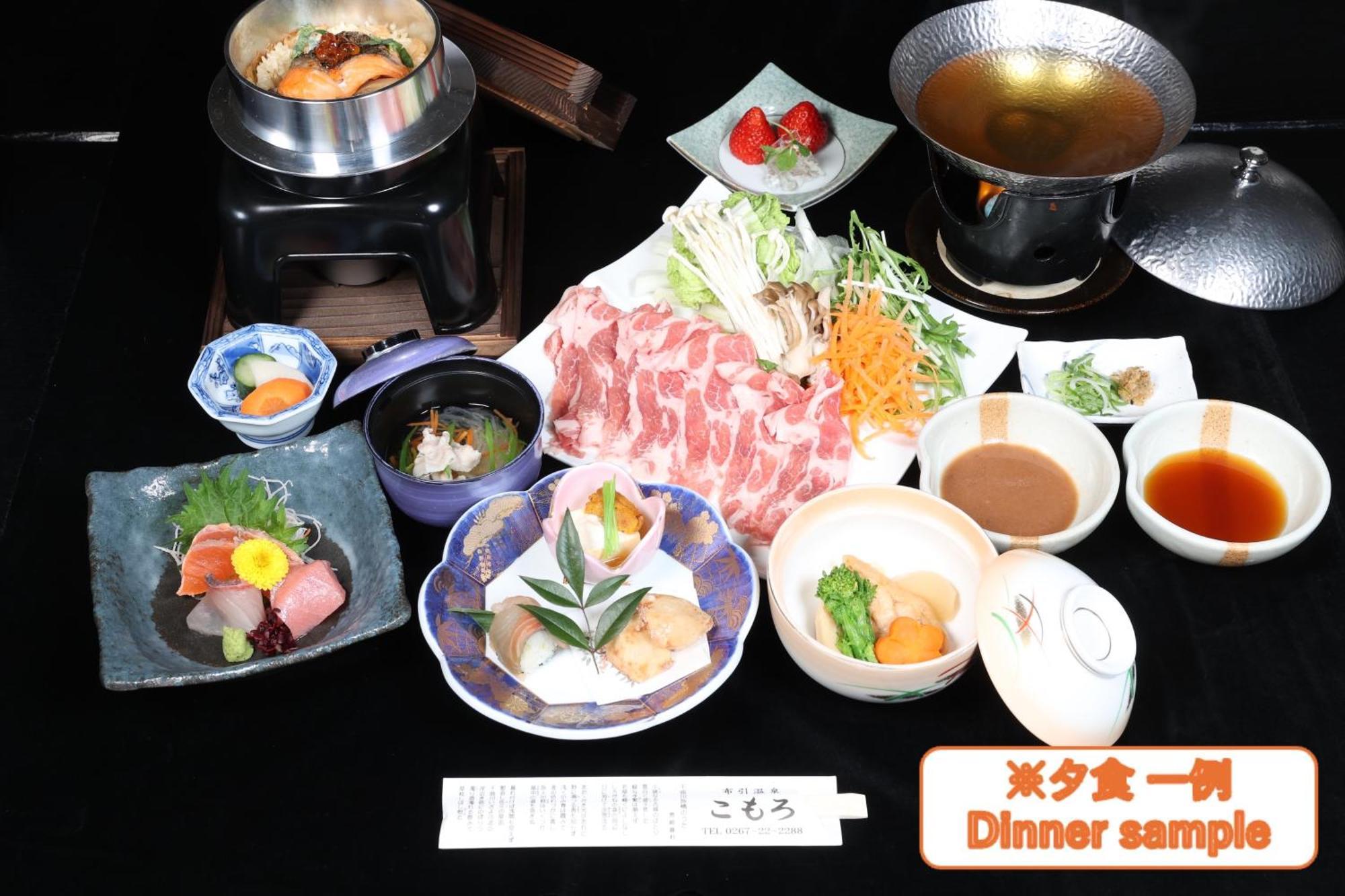 Nunohiki Onsen Komoro Bagian luar foto