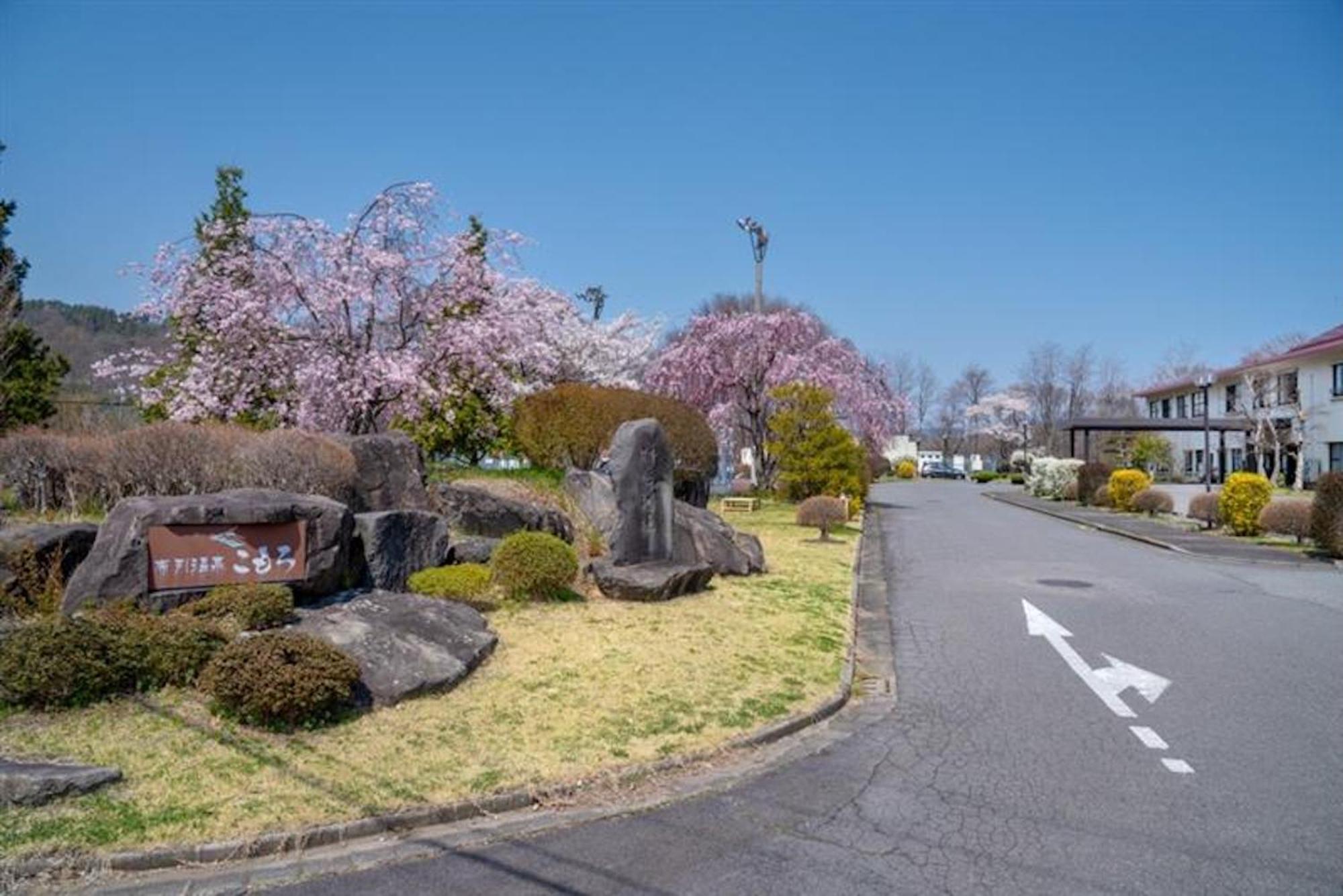 Nunohiki Onsen Komoro Bagian luar foto